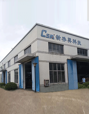 新乔昇科技购入 激光切割螺杆空压机