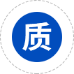  机械